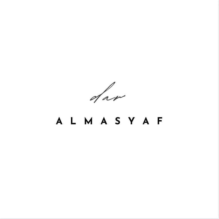 Dar Almasyaf, Maison Bord De Mer Gabes Exterior photo